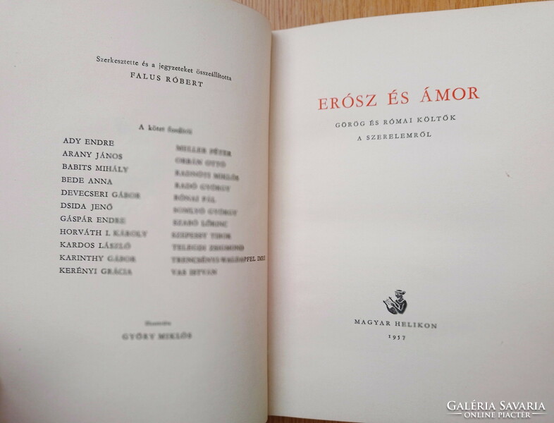 Erósz és Ámor - Görög és római költők a szerelemről (1957) - Euripides, Kallimakhosz, Arisztophanész