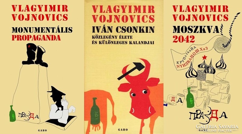 Volume 3 of Vladimir Vojnovich (#54)