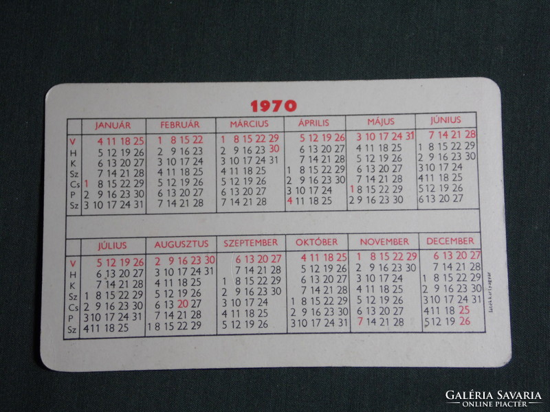 Card calendar, club 99 scotch whiskey, moninpex spirits company, 1970