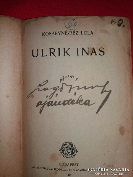 1921.Kosáryné Réz Lola: Ulrik inas.könyv képek szerint Athenaeum R.T.