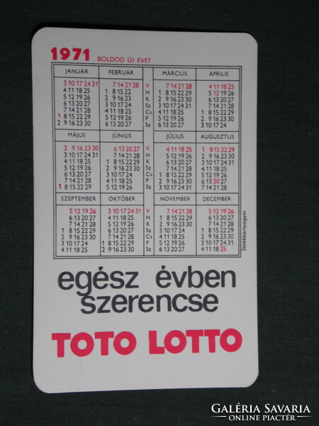 Card calendar, toto lottery company, erotic female model, 1971