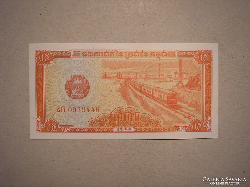 Kambodzsa-0,5 Riel (5 Kak) 1979 UNC