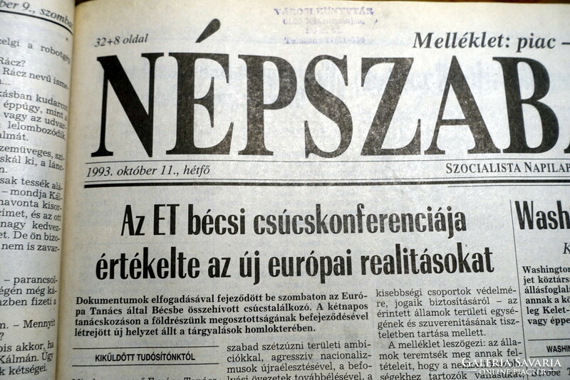 1993 október 11  /  NÉPSZABADSÁG  /  Születésnapra, ajándékba :-) Eredeti, régi ÚJSÁG Ssz.:  25667