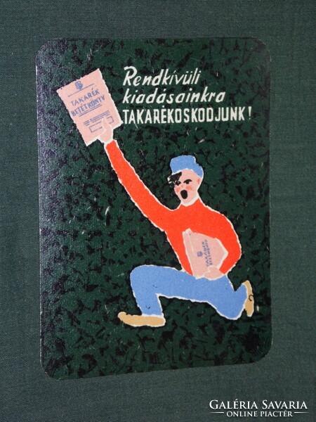 Kártyanaptár, OTP takarékpénztár,betétkönyv, 1957