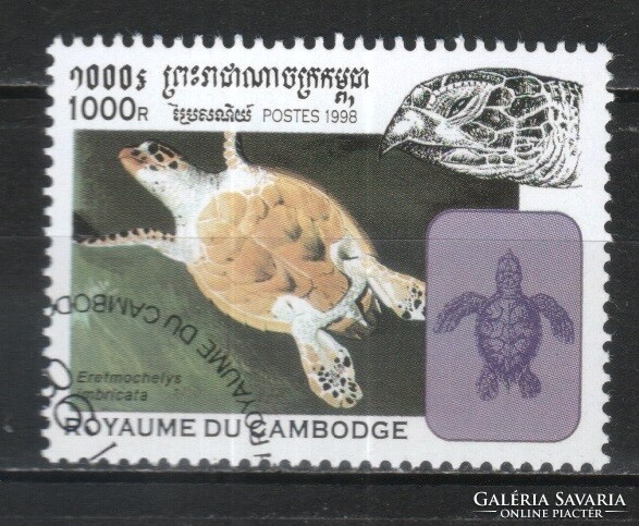 Kambodzsa 0403 Mi 1871       0,30 Euró