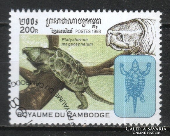Cambodia 0400 mi 1868 €0.30