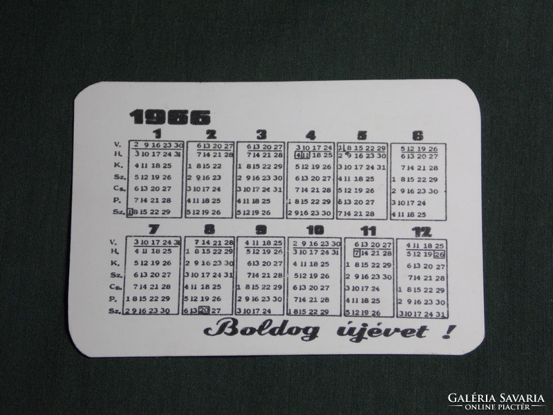 Card calendar, mhs, 1966