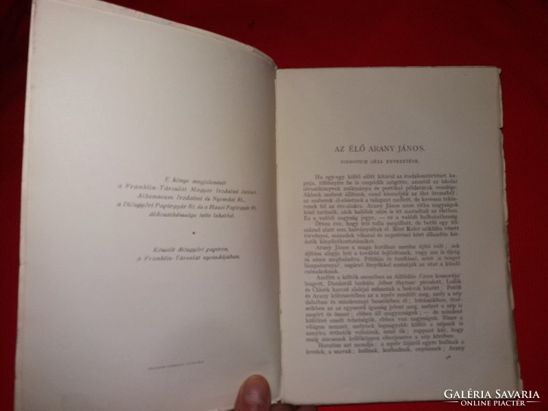 1932 BEÖTHY - VOINOVICH Arany János összes balladái/Bolond Istók könyv TANULMÁNY képek szerint