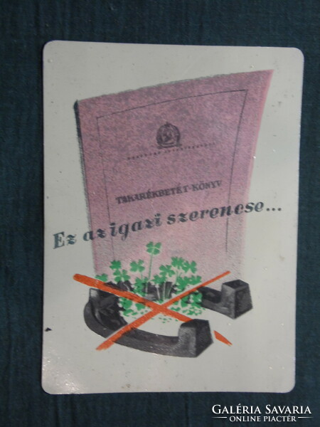 Kártyanaptár, lemez, OTP takarékpénztár,betétkönyv, 1955