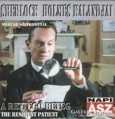 Cd-k 0078 Sherlock Holmes - The Terrible Patient