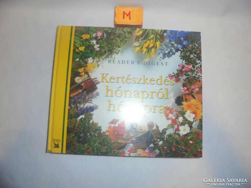 Gardening month by month 2002 - brand new book in unopened packaging