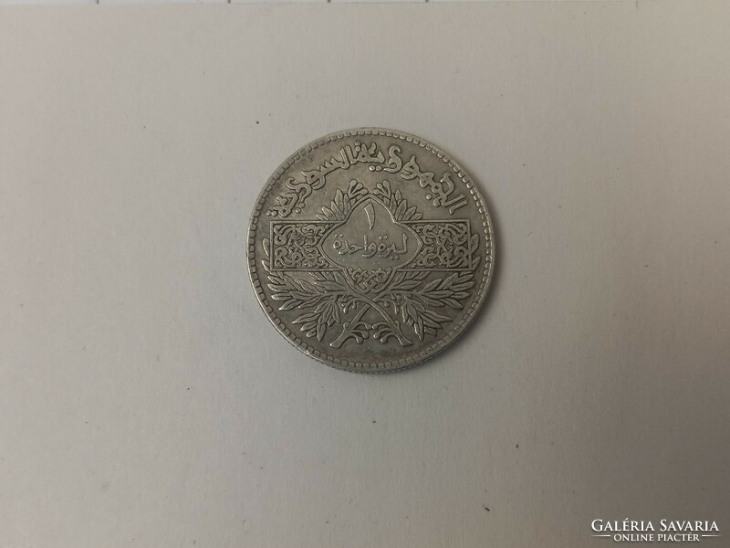 1950 1 Turkish pound Syria