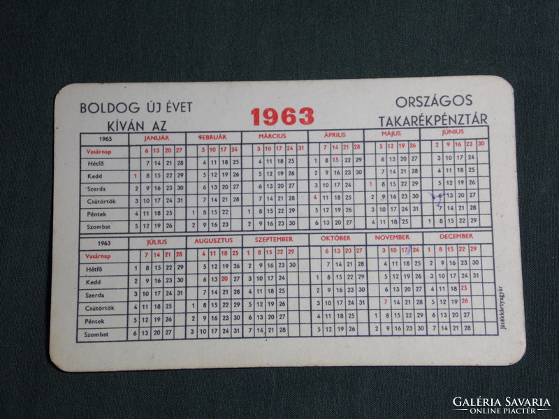 Card calendar, otp savings bank, deposit book, graphic artist, 1963