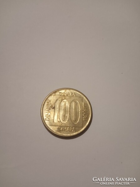 Nice 100 dinars 1989 !! ( 4 )