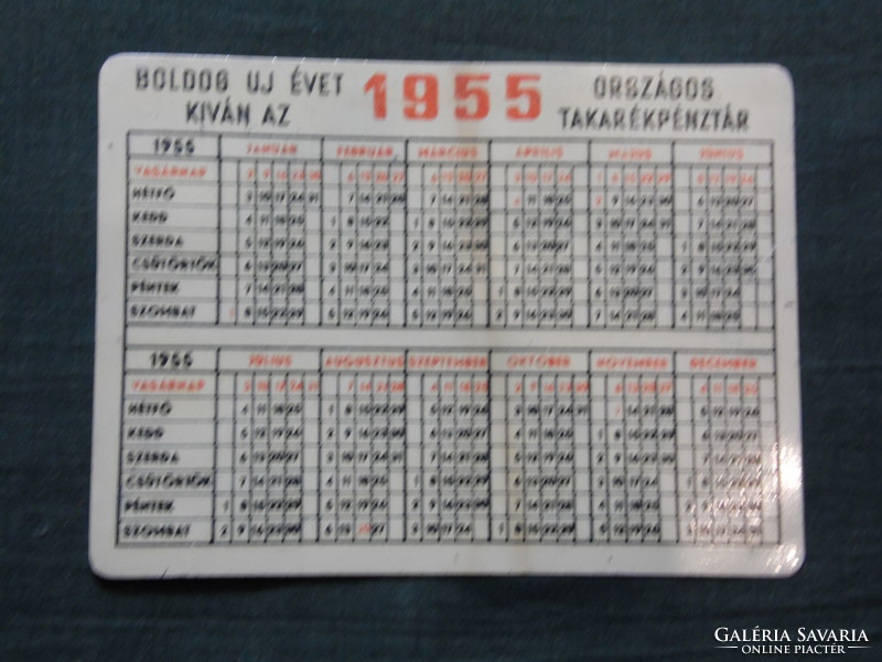 Card calendar, disk, otp savings bank, pass book, 1955