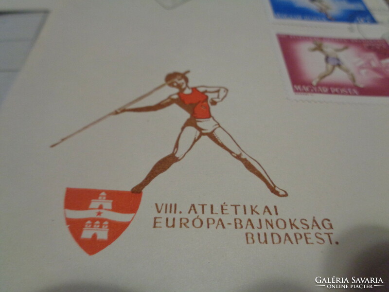 VIII. Atlétikai  EB. Budapest  2 db . első napi  bélyeg...