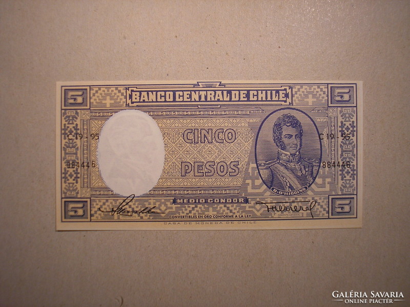 Chile-5 pesos 1958-59 oz