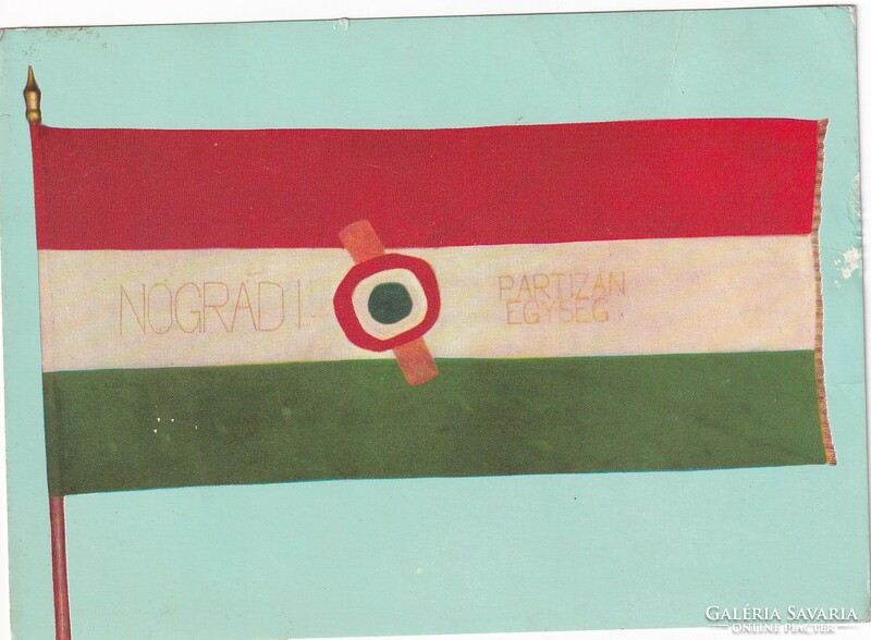 Országos Hadtörténeti múzeum kiadványa K:01 (A Nógrádi partizánegység zászlója 19444)