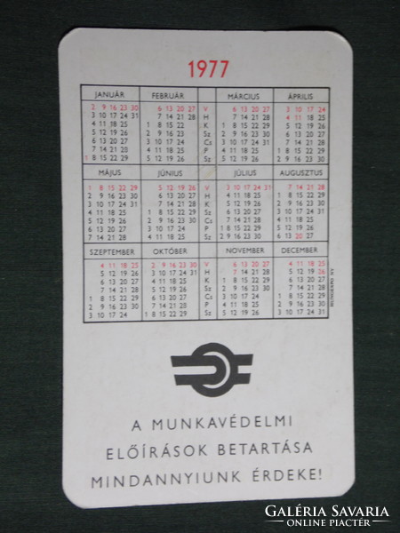 Card calendar, máv railway, train, work accident protection, prevention, graphic artist 1977