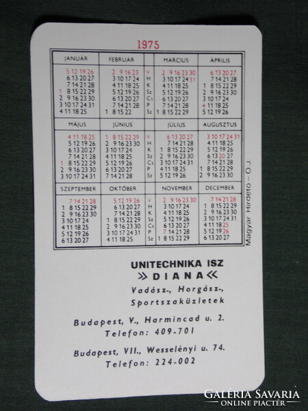 Card calendar, unitechnics, sport, hunter, fishing shop, Budapest, graphic artist, humorous, 1975