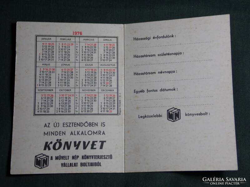 Card calendar, educated people bookstore, book distribution company, Budapest, 1976