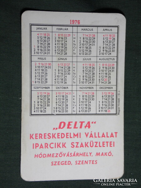Kártyanaptár,Delta műszaki áruházak,Hódmezővásárhely,Szentes,Makó, 1976
