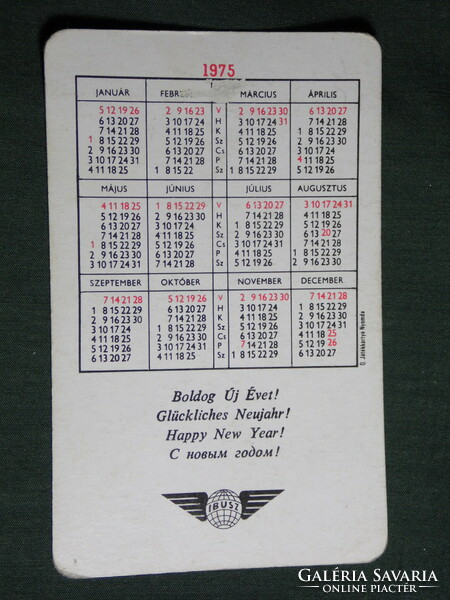 Card calendar, Ibus travel agency, national costume 1975