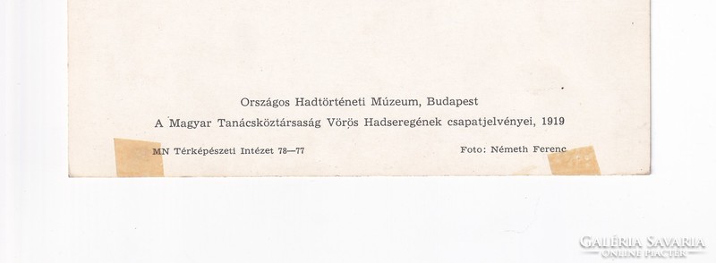 Publication of the National Museum of Military History k:01 (team insignia of the Republic of Hungary v. Army)