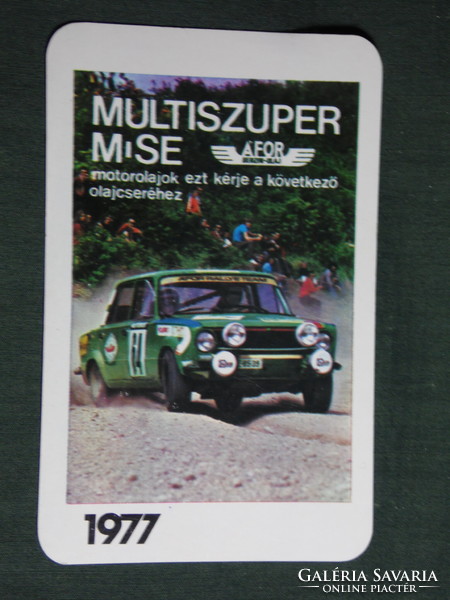 Kártyanaptár, ÁFOR benzinkút,M-SE motorolaj, Lada Zsiguli Rally autó, 1977