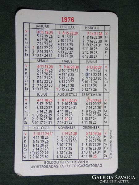 Card calendar, toto lottery company, erotic female model 1976
