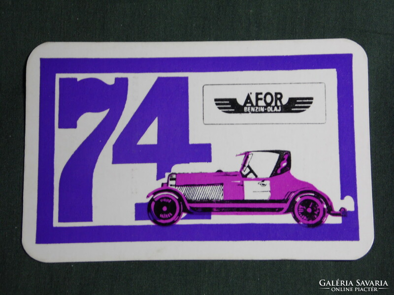 Card calendar, Afor petrol stations, graphic artist, vintage car, 1974