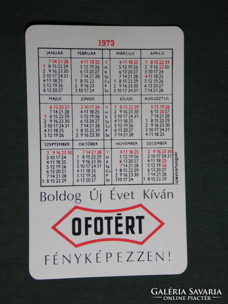 Card calendar, ofotért photo stores, 1973