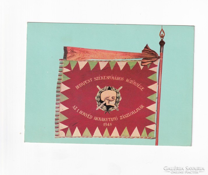 Publication of the National Museum of Military History k:01 (flag of the 1st Honvéd Minesweeping Battalion 1948)