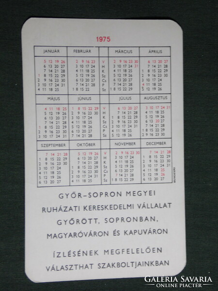 Card calendar, Győr county clothing company, Magyaróvár, gate castle, erotic female model, 1975