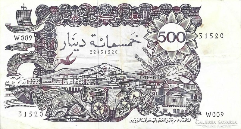 500 dinár dinars 1970 Algéria Ritka