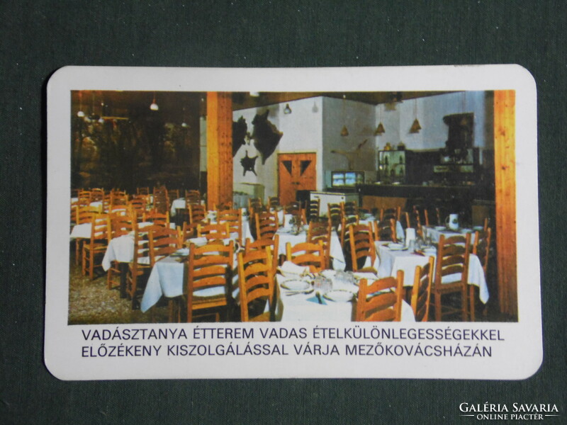Kártyanaptár, Mezőkovácsháza ÁFÉSZ vadásztanya étterem,1982