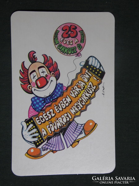 Kártyanaptár, 25 éves Fővárosi nagycirkusz,grafikai rajzos,humoros, bohóc,1980