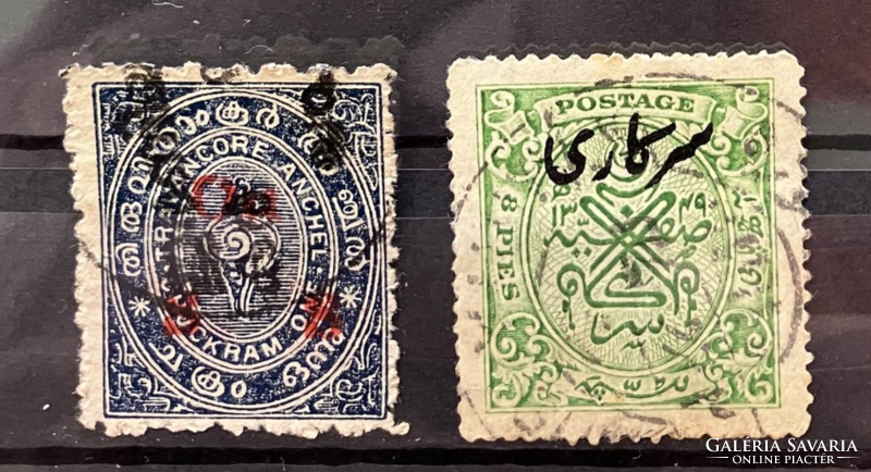 Indian 1 huckram and 8 pies stamps from the British period