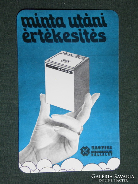 Kártyanaptár,Miskolc,Debrecen,Nyíregyháza, Vasvill iparcikk, Hajdú mosógép, 1979