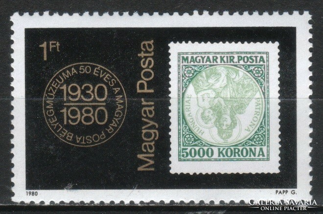 Magyar Postatiszta 3947 MBK 3400    200