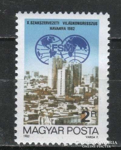 Hungarian postman 4044 mbk 3499 50