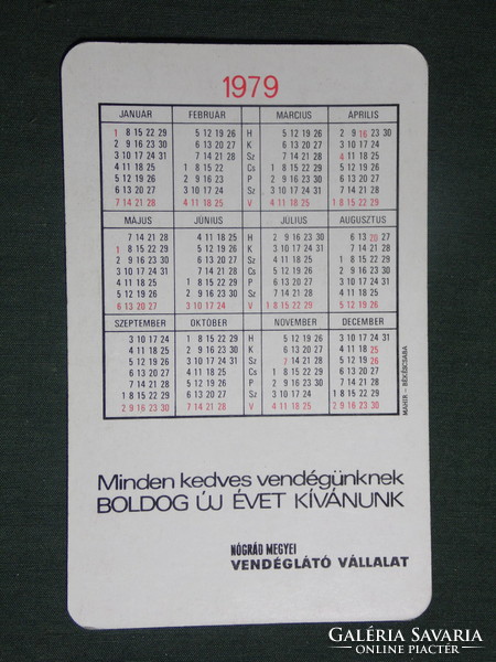 Card calendar, Nógrád county catering company, graphic artist, 1979