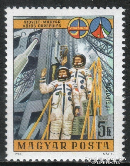 Magyar Postatiszta 3952 MBK 3402    100