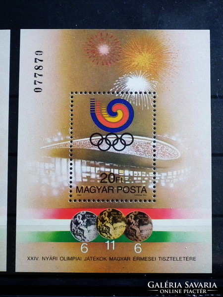 1989. Olimpiai érmesek (V.) - Szöul blokk **  /400Ft/