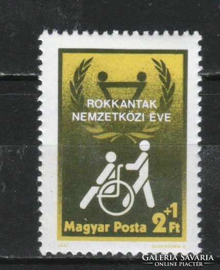 Hungarian postman 3991 mbk 3467 100