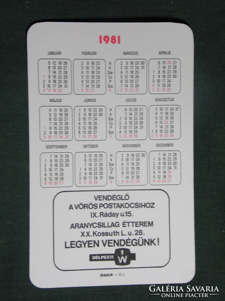 Card calendar, South Pest restaurant, gold star, red stagecoach restaurant, graphic, Budapest, 1981