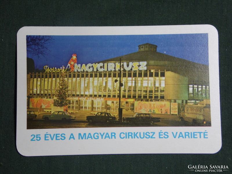 Card calendar, 25 years of Budapest Grand Circus variety show, 1980
