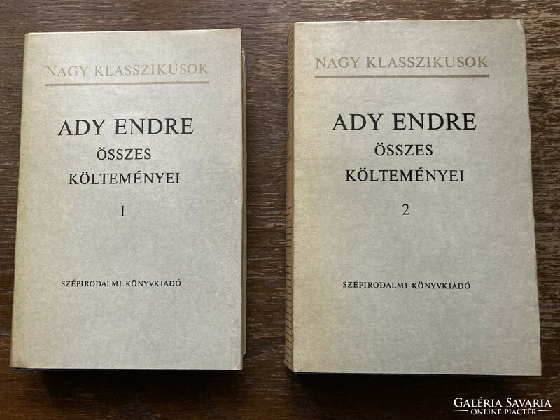 Ady Endre összes költeménye, 2 kötet szép állapotban, Szépirodalmi Könyvkiadó