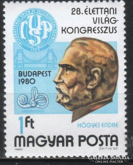 Hungarian postal worker 3955 mbk 3414 50