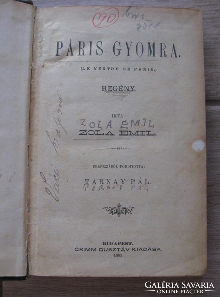 Émile Zola: Parisian Stomach (1893)